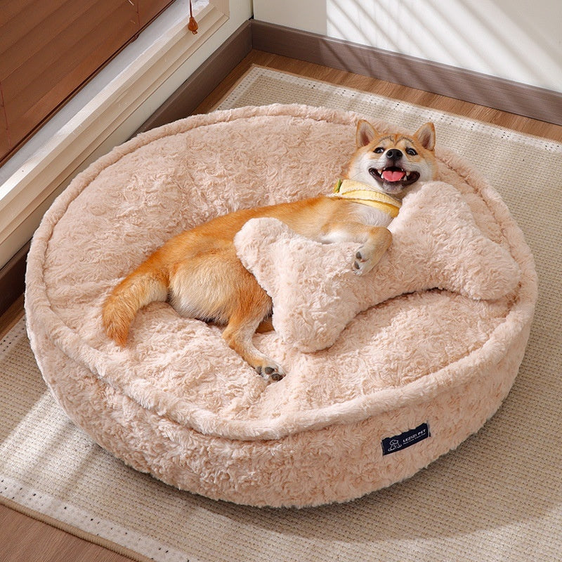 Cloud Nest  Round Plush Pet Bed – Removable & Washable Calming Nest