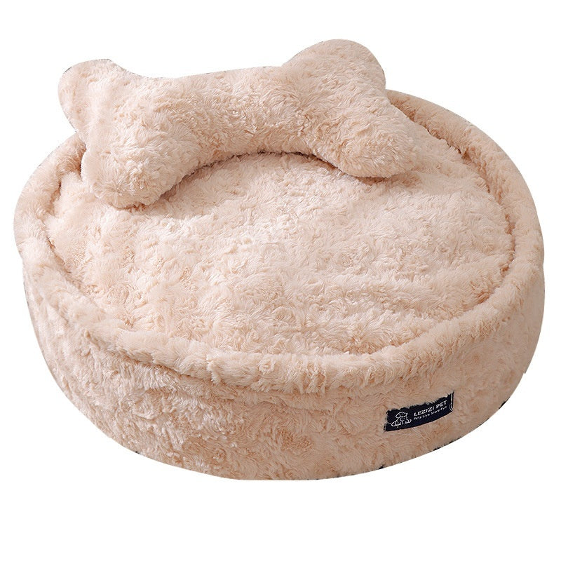 Cloud Nest  Round Plush Pet Bed – Removable & Washable Calming Nest