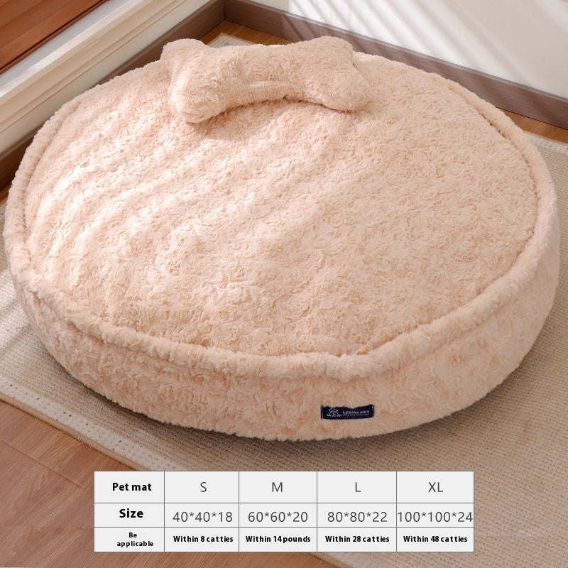 Cloud Nest  Round Plush Pet Bed – Removable & Washable Calming Nest
